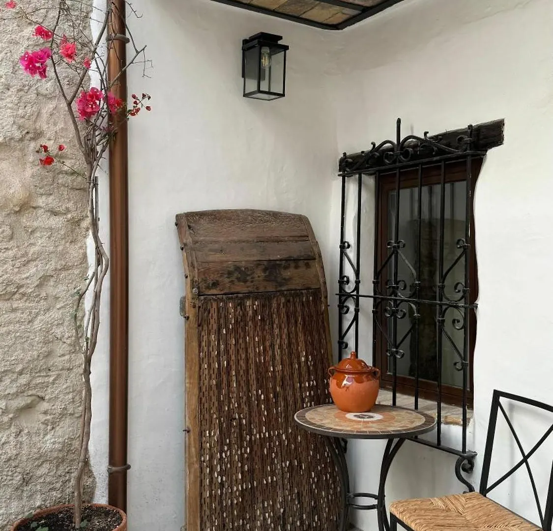 Apartamentos Jerez Siglo XIX Jerez de la Frontera 0*,